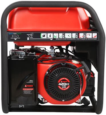 Портативный бензиновый генератор A-iPower A6500EA-Tehinstrument