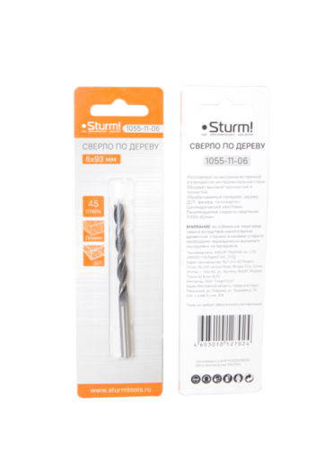 Сверло спиральное по дереву D=6мм, L=93мм, цил. Хв., блистер,  Sturm-Tehinstrument
