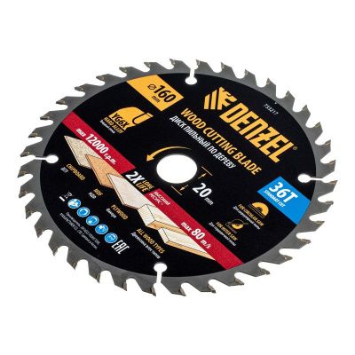 Пильный диск по дереву ф160 х 20 мм, 36 зубьев Denzel-Tehinstrument