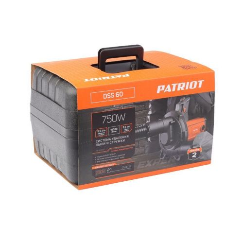 Система удаления пыли и стружки PATRIOT DSS 60-Tehinstrument