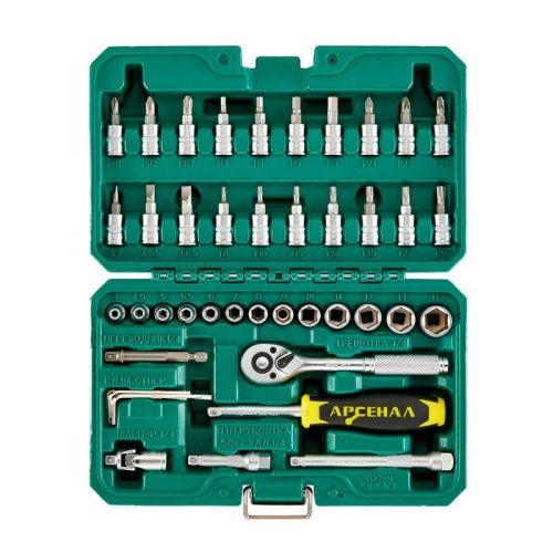Набор инструментов 44 предмета Арсенал-Tehinstrument
