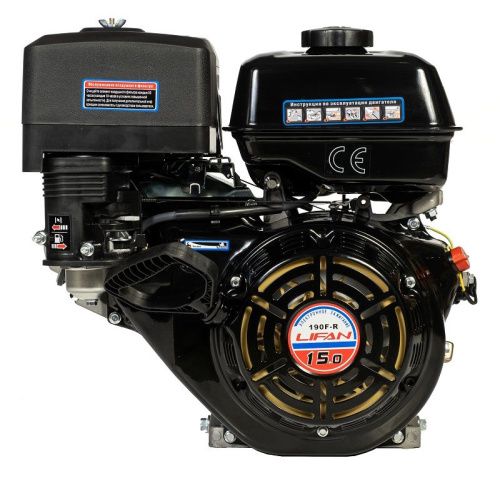 Двигатель Lifan 190F-R, вал ?22мм, катушка 18 Ампер-Tehinstrument