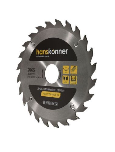Пильный диск по дереву 165x30/20мм, 24 зубьев, Hanskonner-Tehinstrument