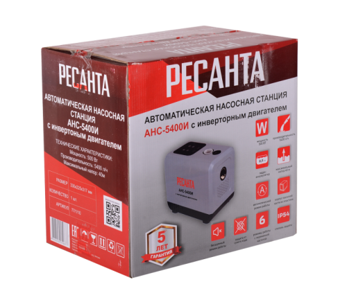 Автоматическая насосная станция Ресанта АНС-5400И с инверторным двигателем-Tehinstrument