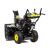 Снегоотбрасыватель CHAMPION ST1376E-Tehinstrument
