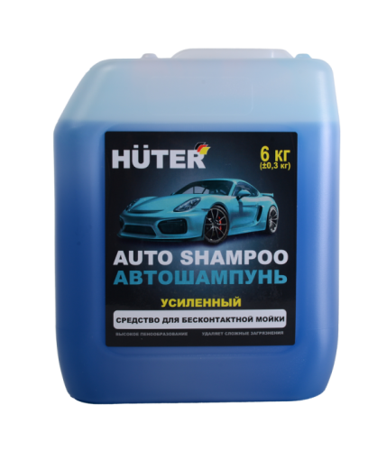 Автошампунь для бесконтактной мойки Huter усиленный концентрат (Super Power Foam) 5,8 кг.-Tehinstrument