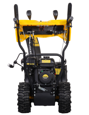 Снегоуборщик бензиновый Huter SGC 4100LX-Tehinstrument