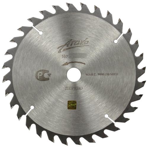 Пильный диск по дереву профи Атака 160*32T*20-Tehinstrument