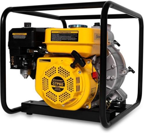 Бензиновая мотопомпа CHAMPION GTP80-Tehinstrument