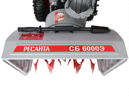 Снегоуборщик Ресанта СБ 6000Э-Tehinstrument