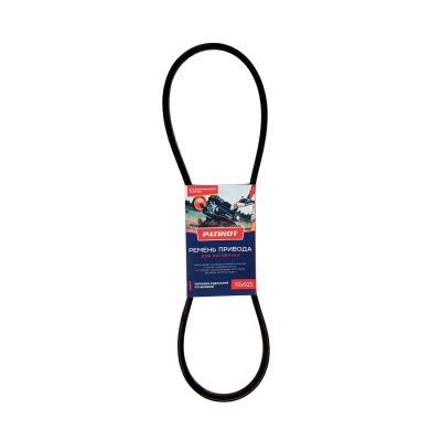 Ремень Patriot 10X925 для культиватора Oregon-Tehinstrument