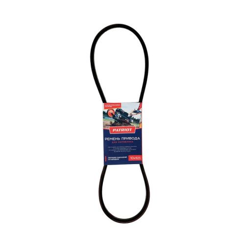 Ремень Patriot 10X925 для культиватора Oregon-Tehinstrument