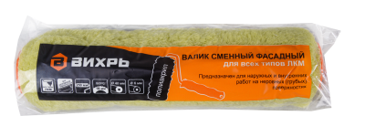 Валик сменный фасадный Вихрь для всех ЛКМ 250/40/6-Tehinstrument
