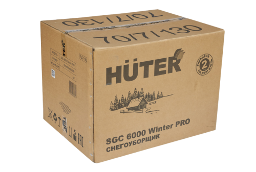 Снегоуборщик Huter SGC 6000 Winter PRO-Tehinstrument