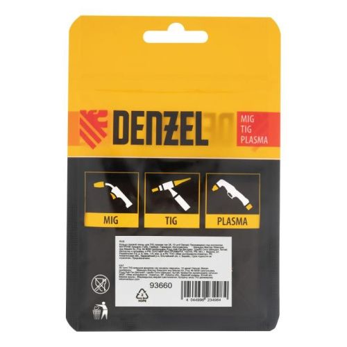 Кольцо газовой линзы для TIG горелки тип 26, 10 шт Denzel-Tehinstrument