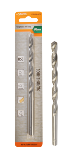 Сверло по металлу  Sturm 8,0х165 мм, сталь HSS, удлинен., 118° ,блистер 1 шт-Tehinstrument