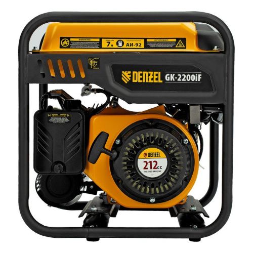 Генератор инверторный Denzel GK-2200iF-Tehinstrument