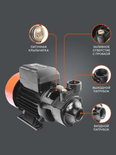 Насос вихревой поверхностный Patriot QB-60-Tehinstrument