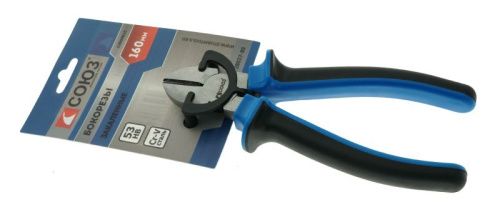 Бокорезы 160мм, СОЮЗ-Tehinstrument