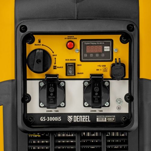 Генератор инверторный Denzel GS-3000iS-Tehinstrument