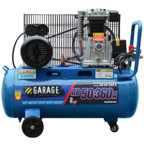 Компрессор Garage AB 50-360 A-Tehinstrument