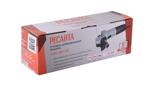 Углошлифовальная машина (болгарка) Ресанта УШМ-125/1100-Tehinstrument