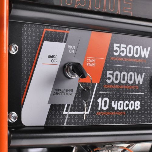 Генератор бензиновый PATRIOT GRS 6500E-Tehinstrument