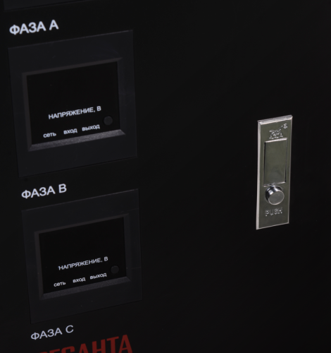 Стабилизатор напряжения РЕСАНТА АСН-6000/3-ЭМ-Tehinstrument