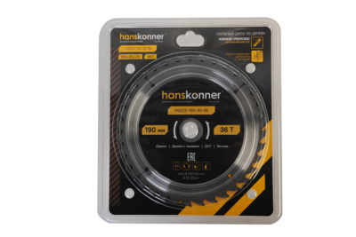 Пильный диск по дереву ArmorPiercing 190x30/20мм, 36 зубьев, Hanskonner-Tehinstrument