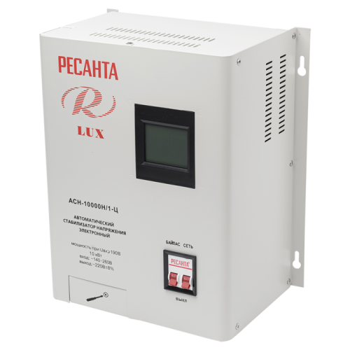 Стабилизатор напряжения серии LUX РЕСАНТА АСН-10000Н/1-Ц-Tehinstrument