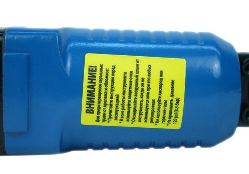 Степлер пневматический универсальный скоба/гвоздь  Sturm-Tehinstrument