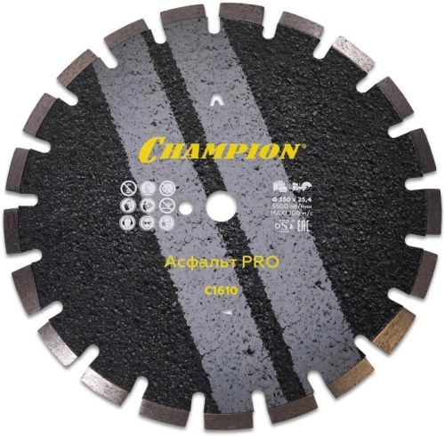 Диск алмазный CHAMPION асфальт PRO  Asphafight, С1610-Tehinstrument