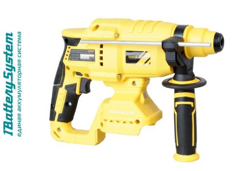 Аккумуляторный перфоратор Hanskonner HRH2022BL 1BatterySystem-Tehinstrument