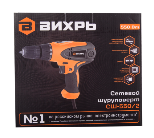 Сетевой шуруповерт Вихрь СШ-550/2-Tehinstrument