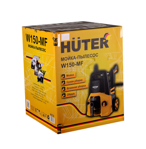 Мойка - пылесос Huter W150-MF-Tehinstrument