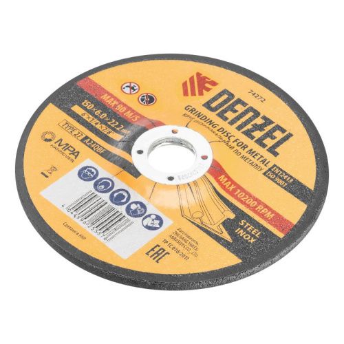 Круг шлифовальный по металлу, 150 х 6,0 х 22,2 мм, A24QBF// Denzel-Tehinstrument