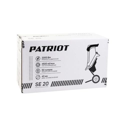 Измельчитель электрический Patriot SE 20-Tehinstrument