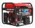 Портативный бензиновый генератор A-iPower A8500TFE-Tehinstrument