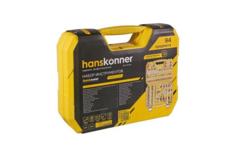 Набор инструментов для автомобиля 94 предмета Hanskonner-Tehinstrument