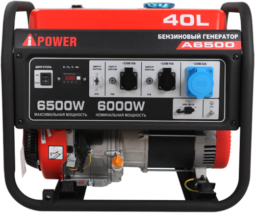 Портативный бензиновый генератор A-iPower A6500-Tehinstrument