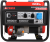Портативный бензиновый генератор A-iPower A6500-Tehinstrument