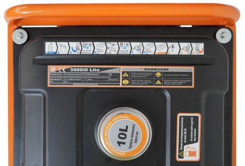 Генератор Lifan 3500IO Lite-Tehinstrument