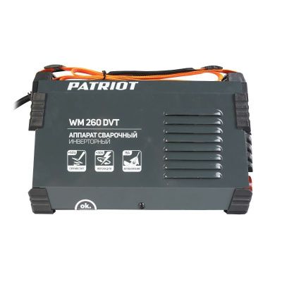 Аппарат сварочный инверторный Patriot WM 260 DVT-Tehinstrument