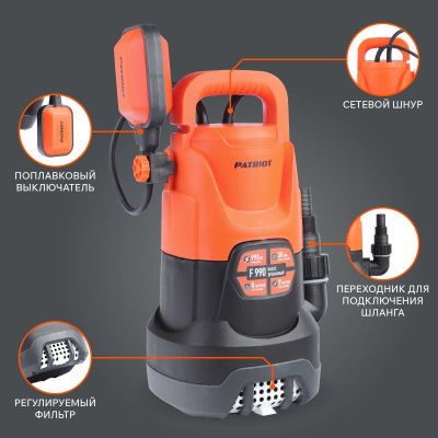 Насос дренажный PATRIOT F 990-Tehinstrument