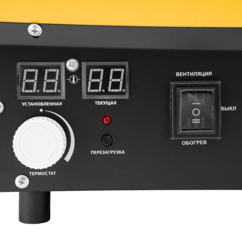 Газовая тепловая пушка Denzel GHG-15i-Tehinstrument