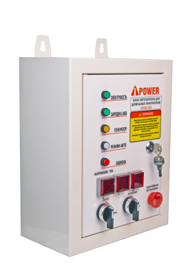 Блок автозапуска для дизельных генераторов A-iPower 400В, 25А, 8 пин-Tehinstrument