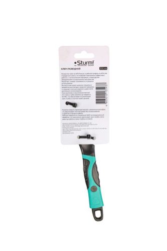 Разводной ключ с тонкими губками, 200 мм, зев 39мм, фосфатированный,  Sturm-Tehinstrument