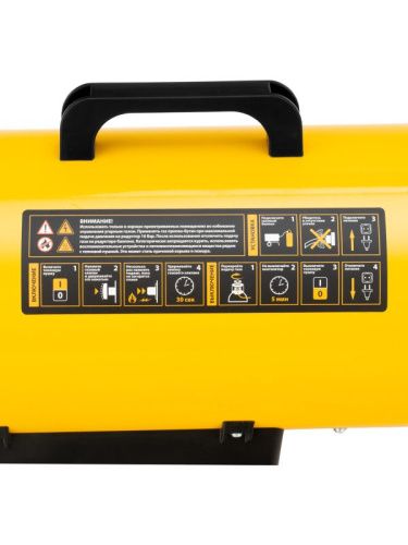 Газовая тепловая пушка Denzel GHG-10-Tehinstrument