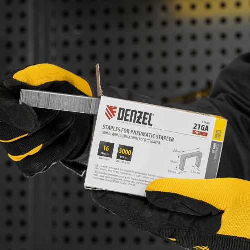 Скобы 21GA для пнев. степл., 16мм, шир. - 0,95мм, тол. - 0,6мм, шир. скобы - 12,8мм, 5000шт Denzel-Tehinstrument