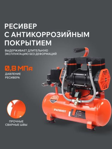 Компрессор поршневой безмасляный PATRIOT KDS 190 F10-Tehinstrument